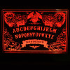 Luminária em Acrílico Com Fio: Tábua Ouija